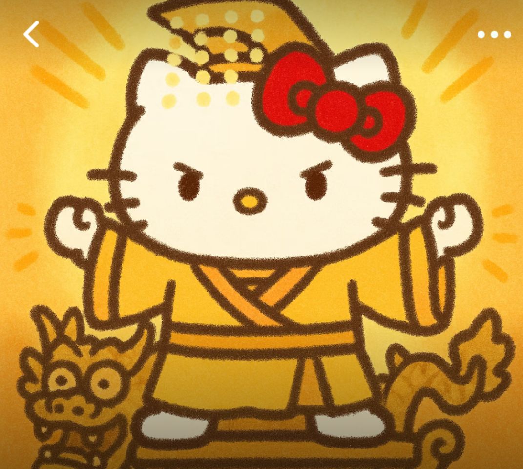系统问题 2