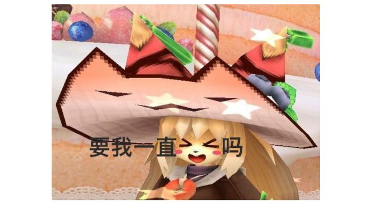 暗影枪刀截图