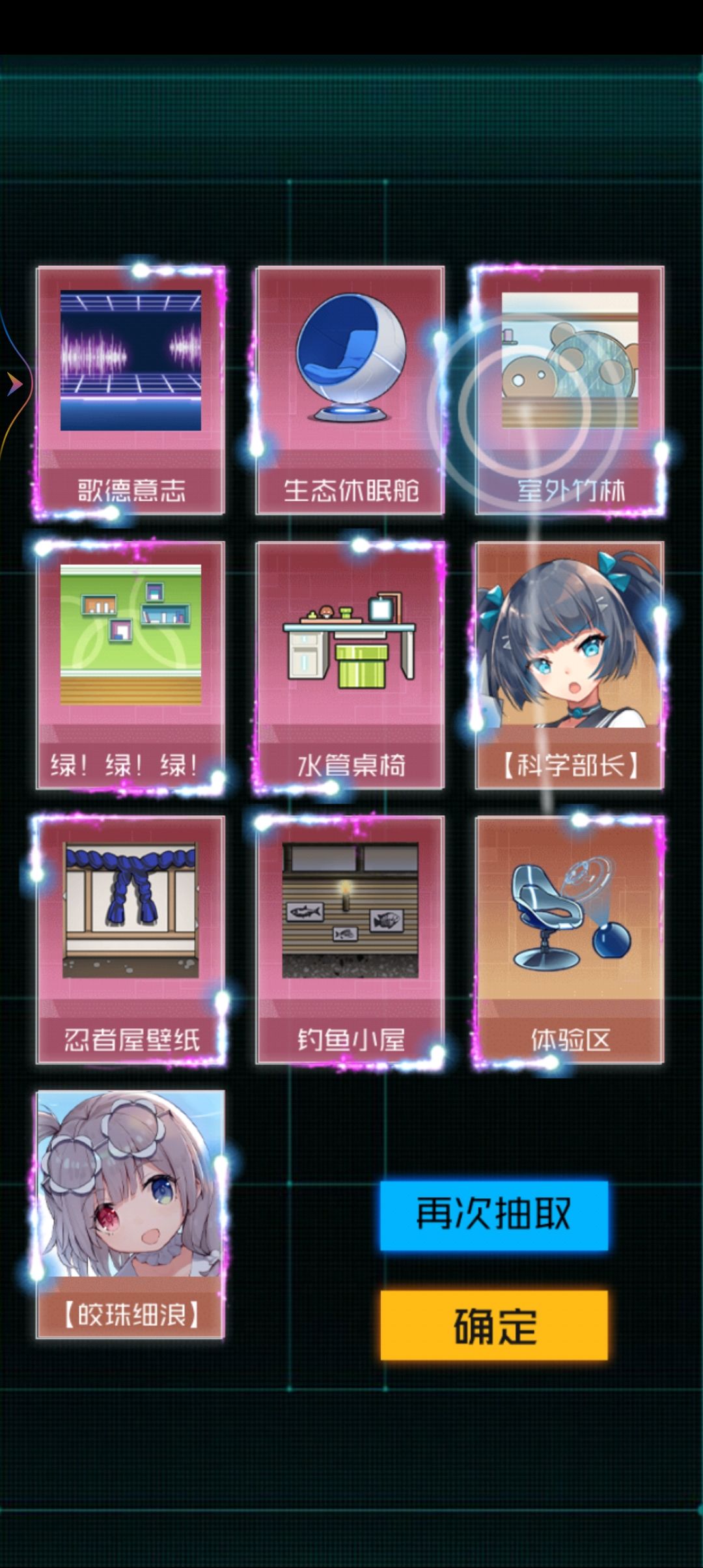 无语了 1