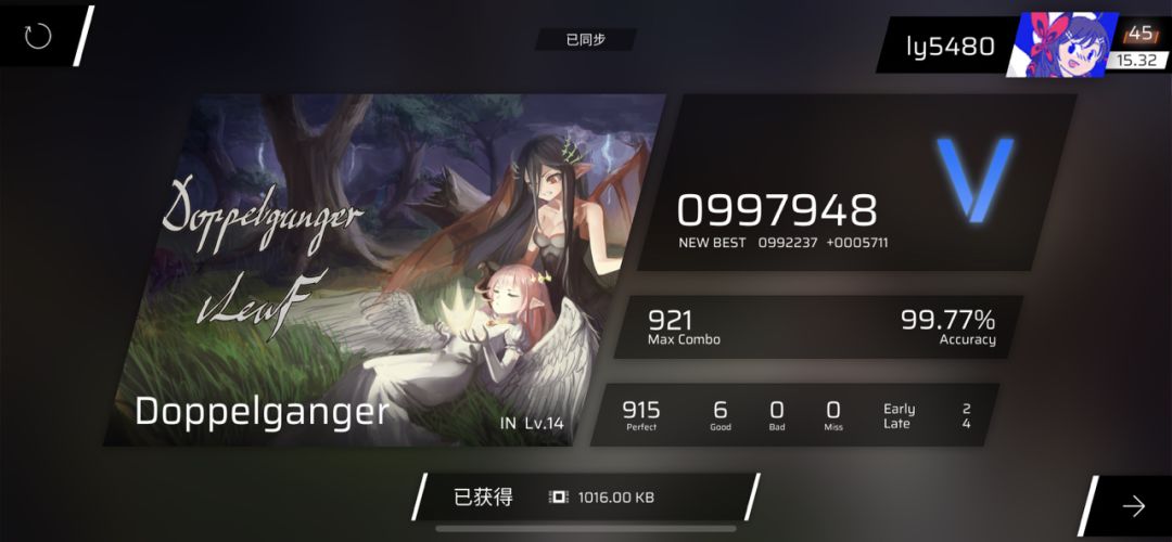 动态图片 3