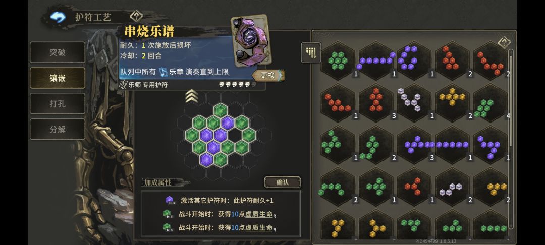 毕业了 2