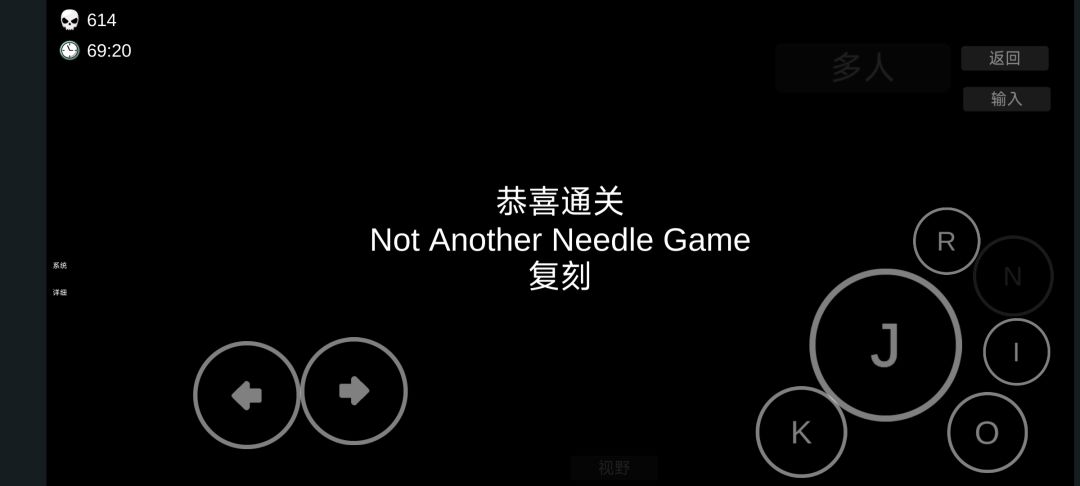 我过NANG了 2