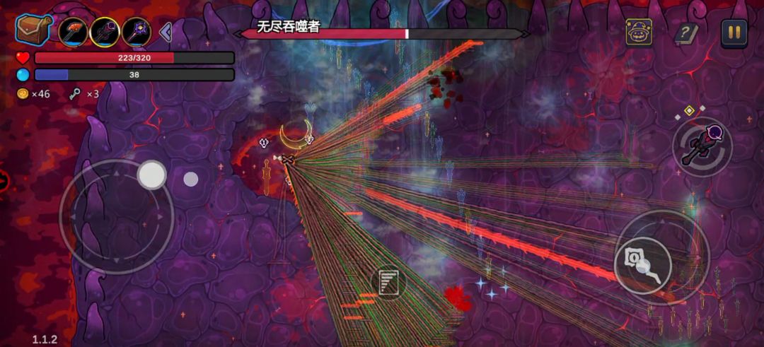记录下困难首通 2
