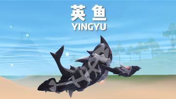 知识用另一种方式进了脑子