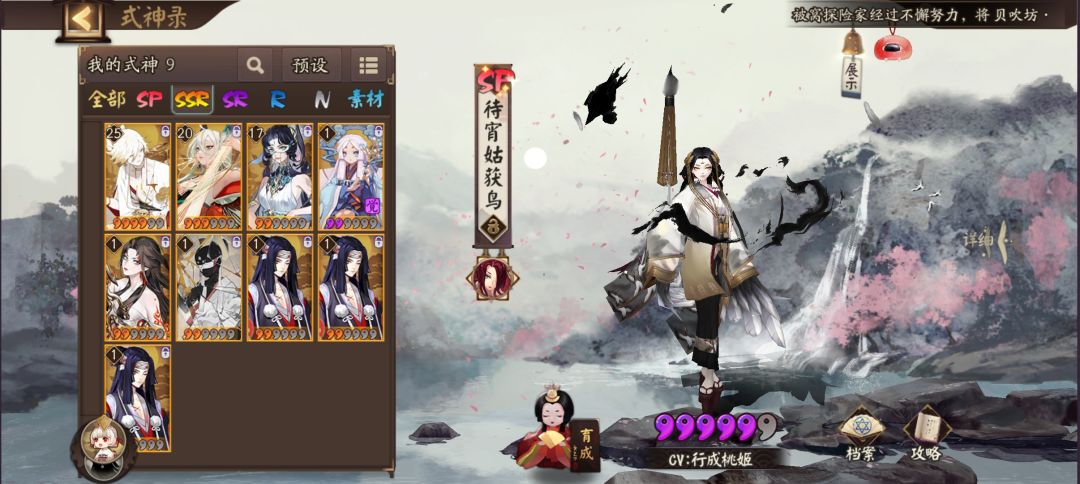 我是狗托🐶 2