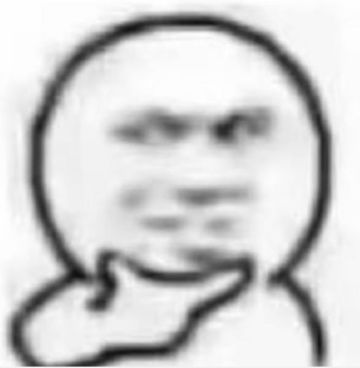 最新爆料，新年要憋一波大招