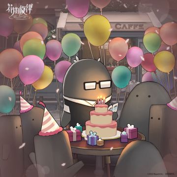 豹仔生日快乐！