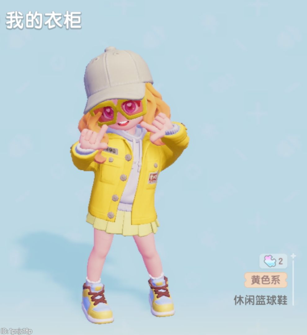 让我康康你们的小镇穿搭!! 8