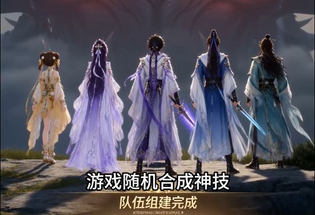 新副本想要拿速通,千万不要打第一个BOSS截图