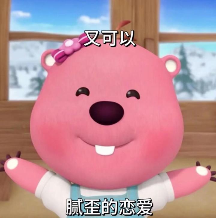 恋与暗区之——捡个男人回家玩截图
