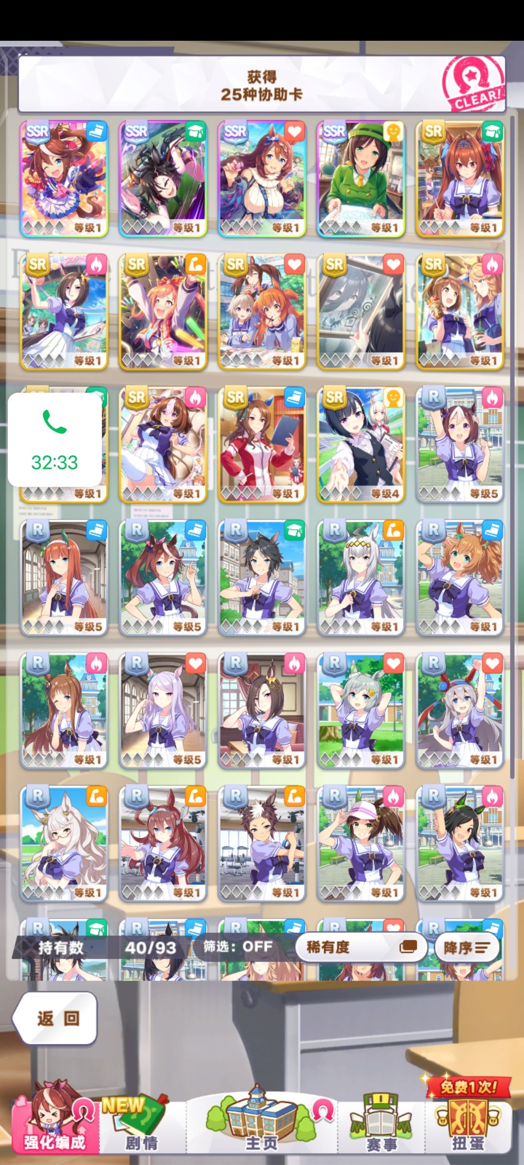 1 1