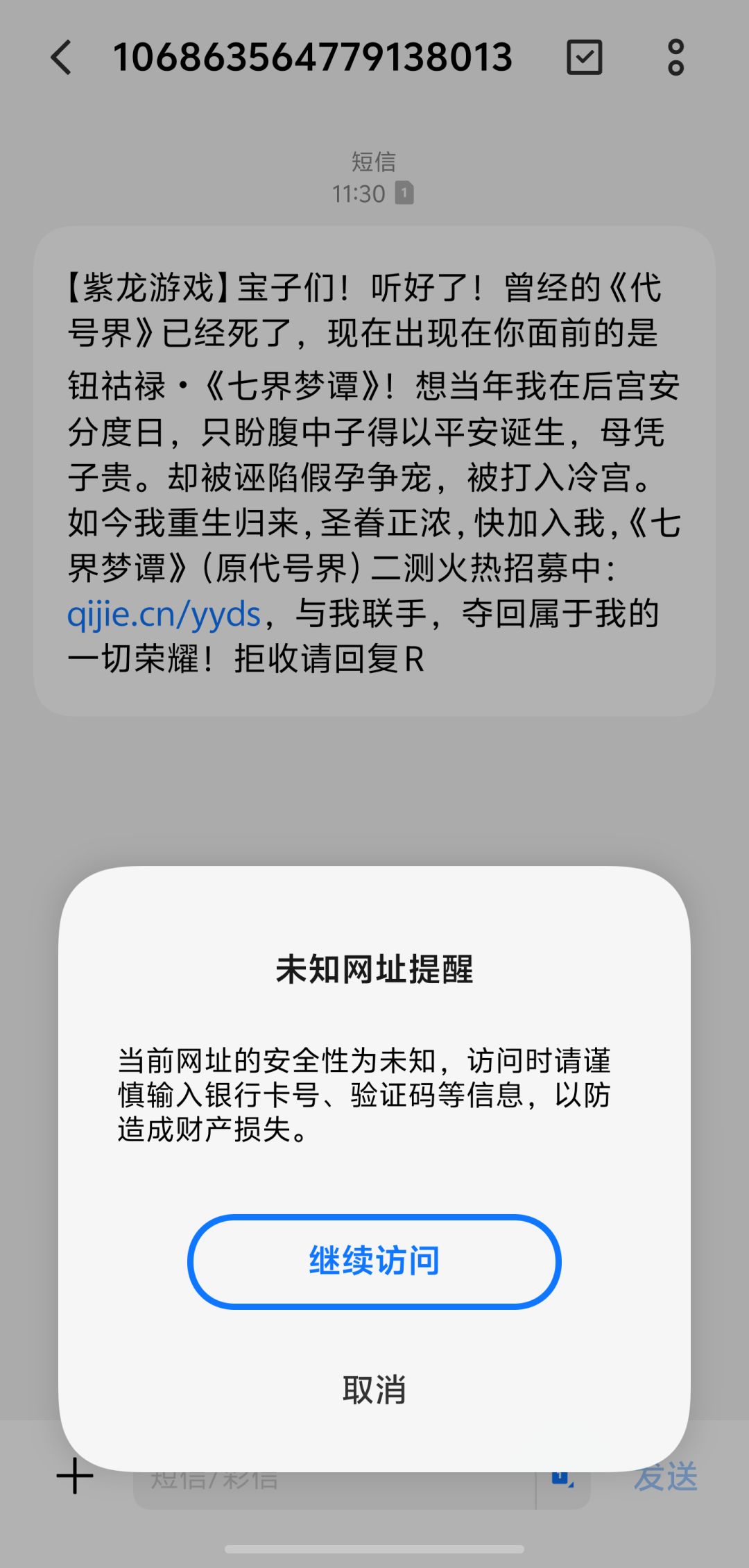 ? 1