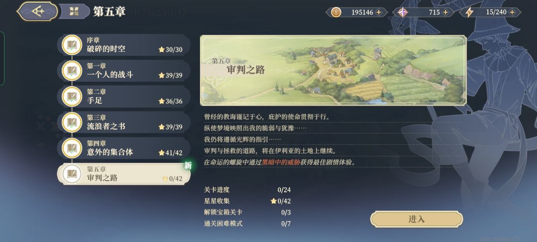 太肝了,一天12小时 3