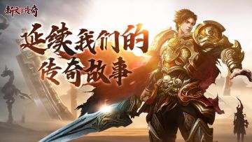 【福利抽奖 | 第三期】