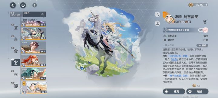 这个唤名是干啥的老师们截图