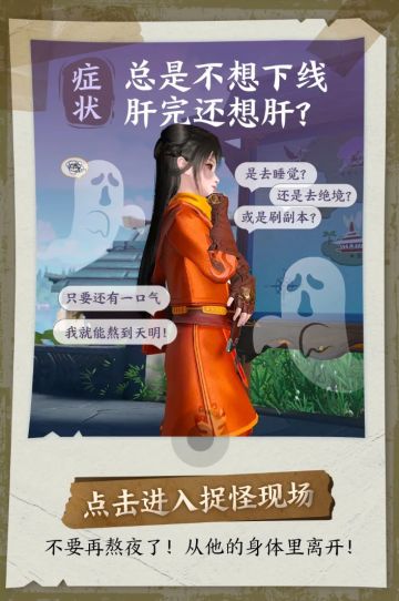 今天这个日子，小心这四类人.......