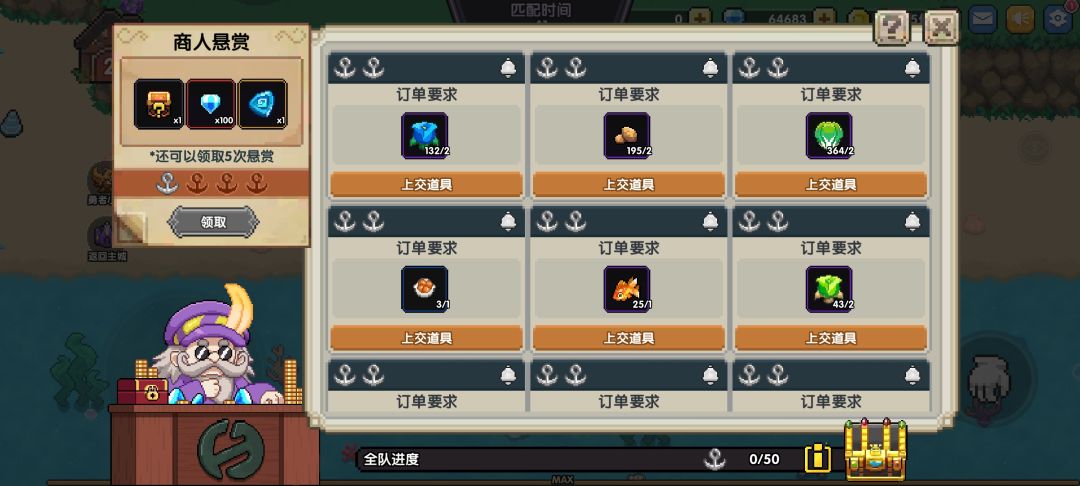动态图片 3