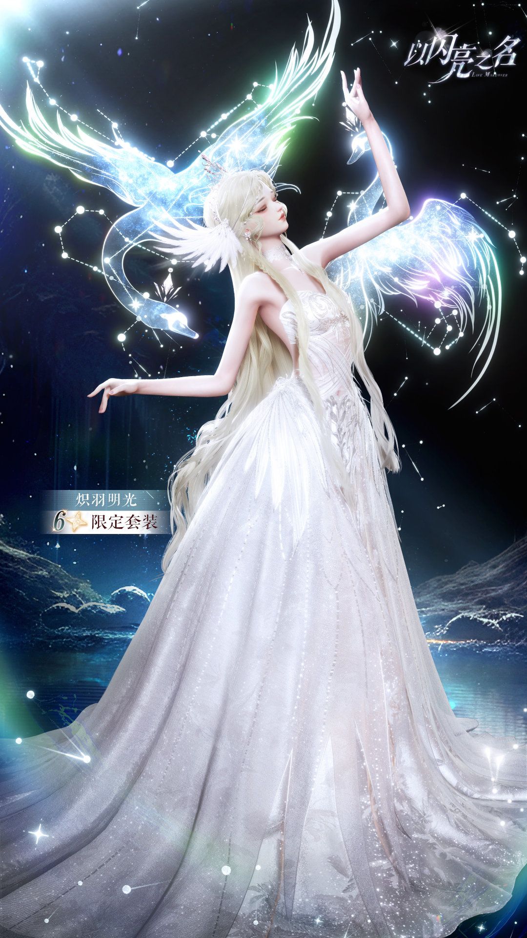 🌸很抠，但因为实在貌美所以一直玩！🌸 3