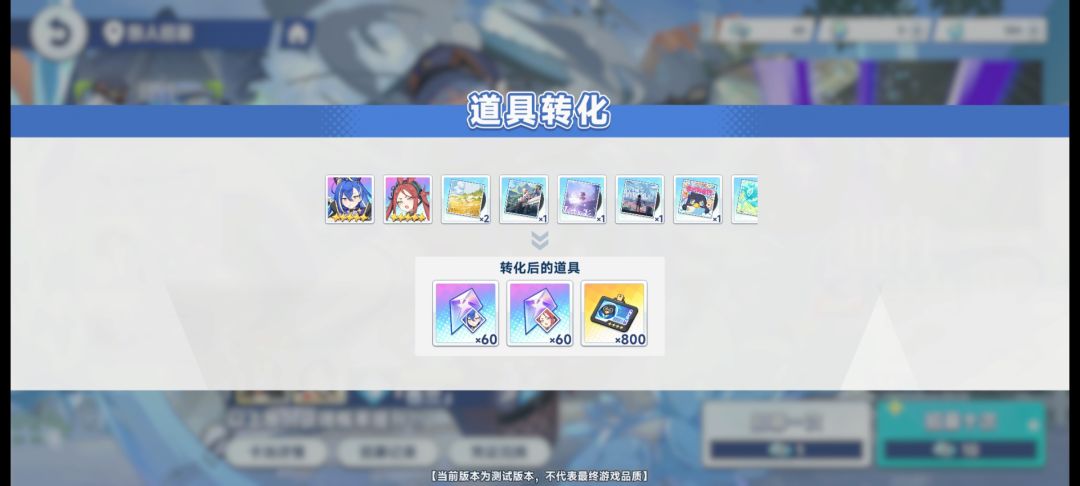 这也井是吧🤓 2