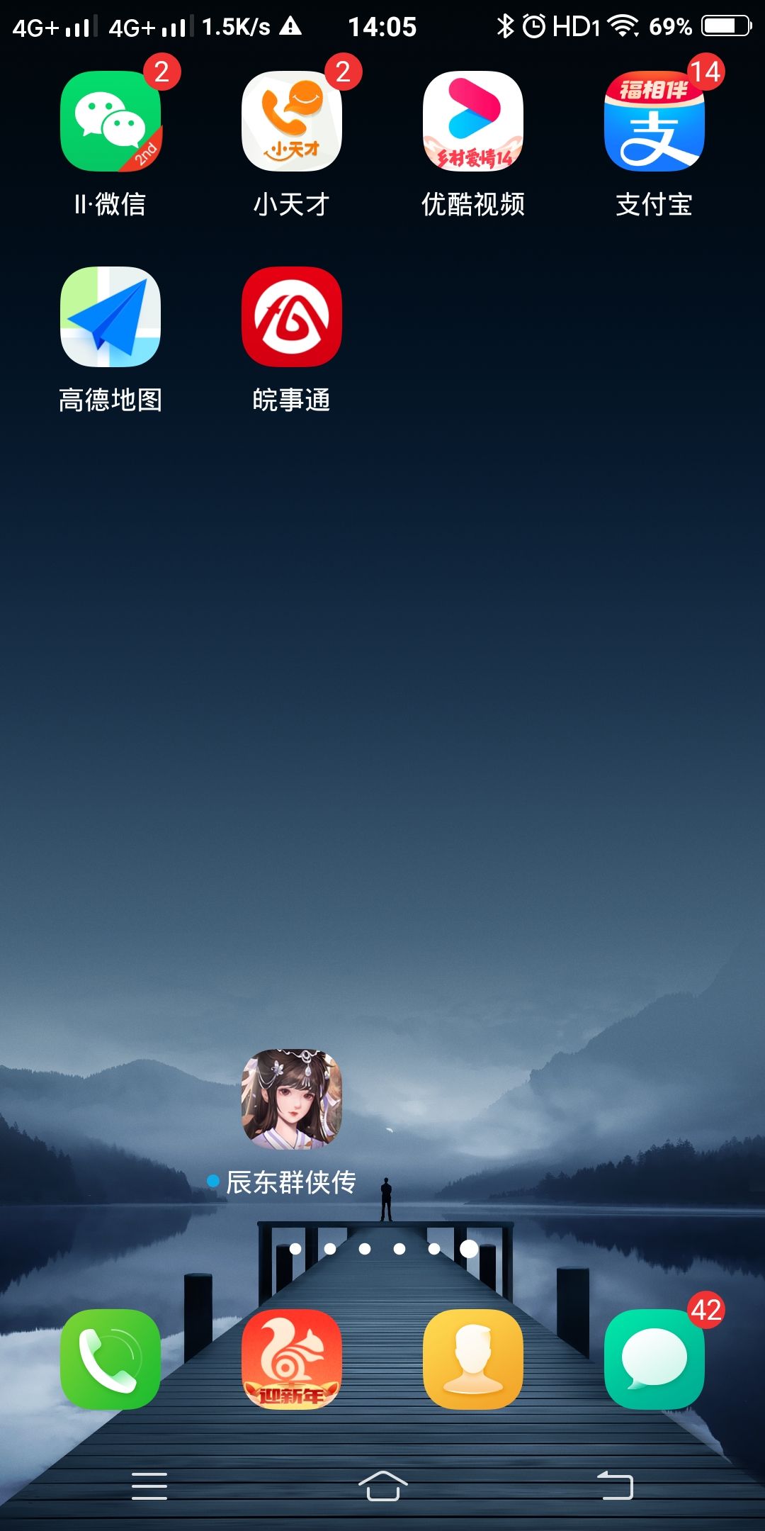 动态图片 1
