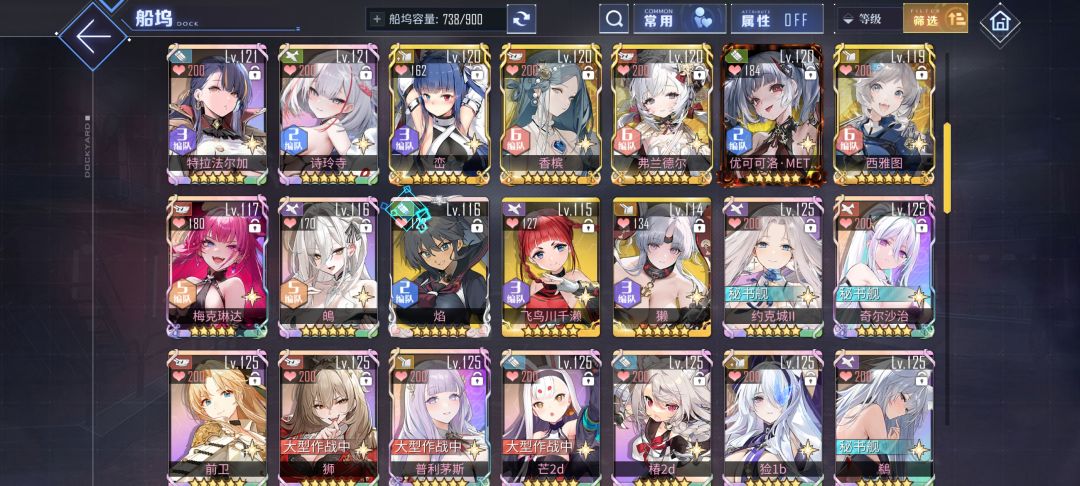 活动依旧速通收藏。 3