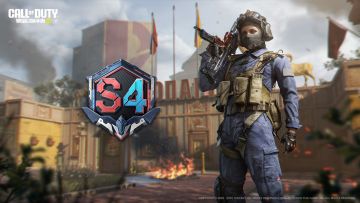 S4排位赛季“英勇无畏”即将拉开序幕！