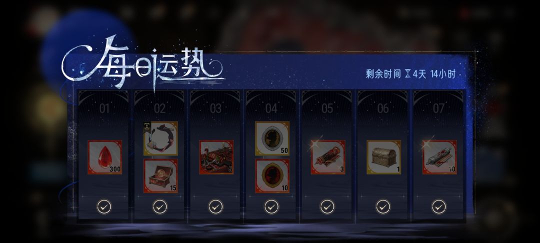 记录一下 11