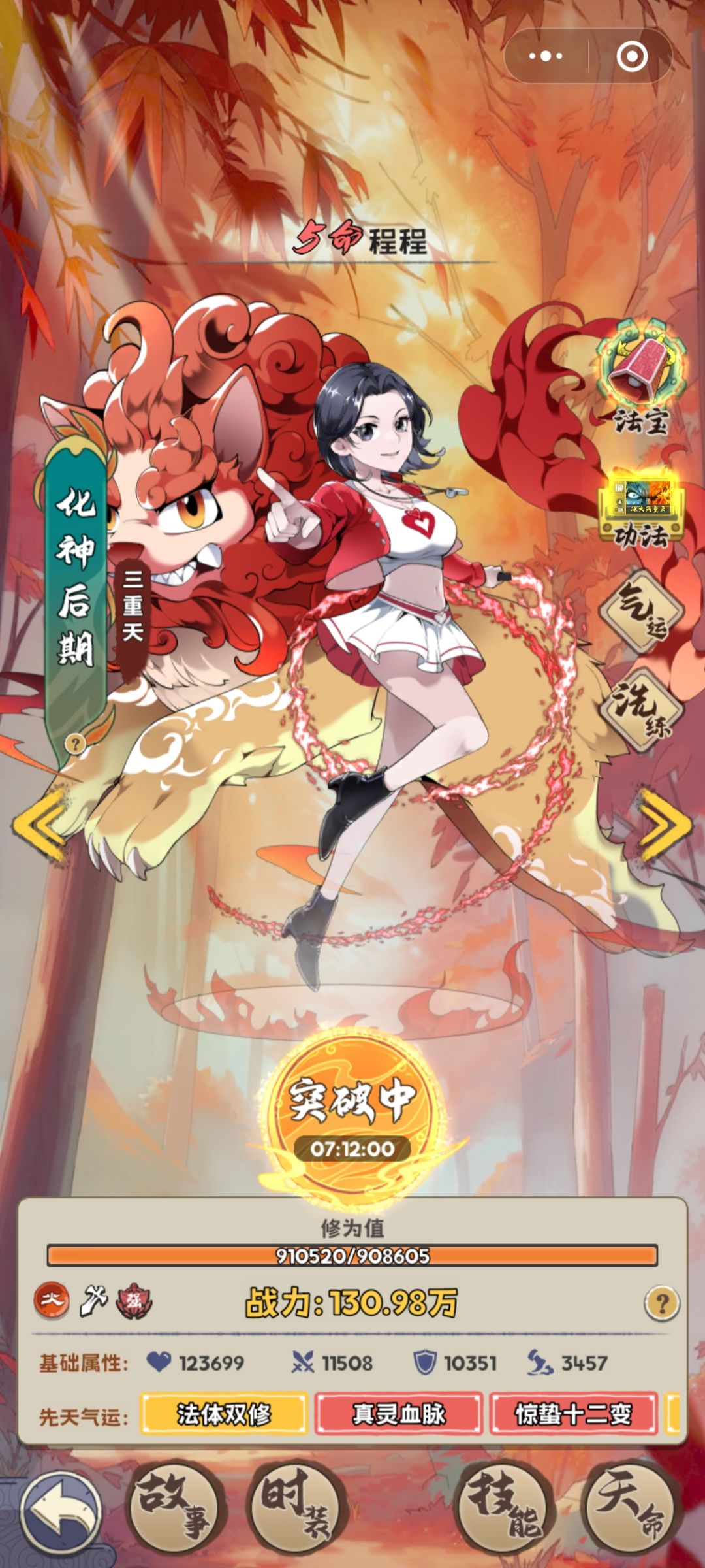 反正就是要存资源。 4