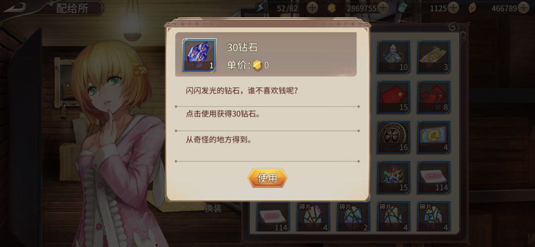 我宣布今天我是狗托 2