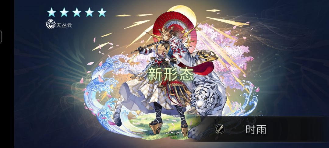 喔喔喔!帅哥…你谁 1