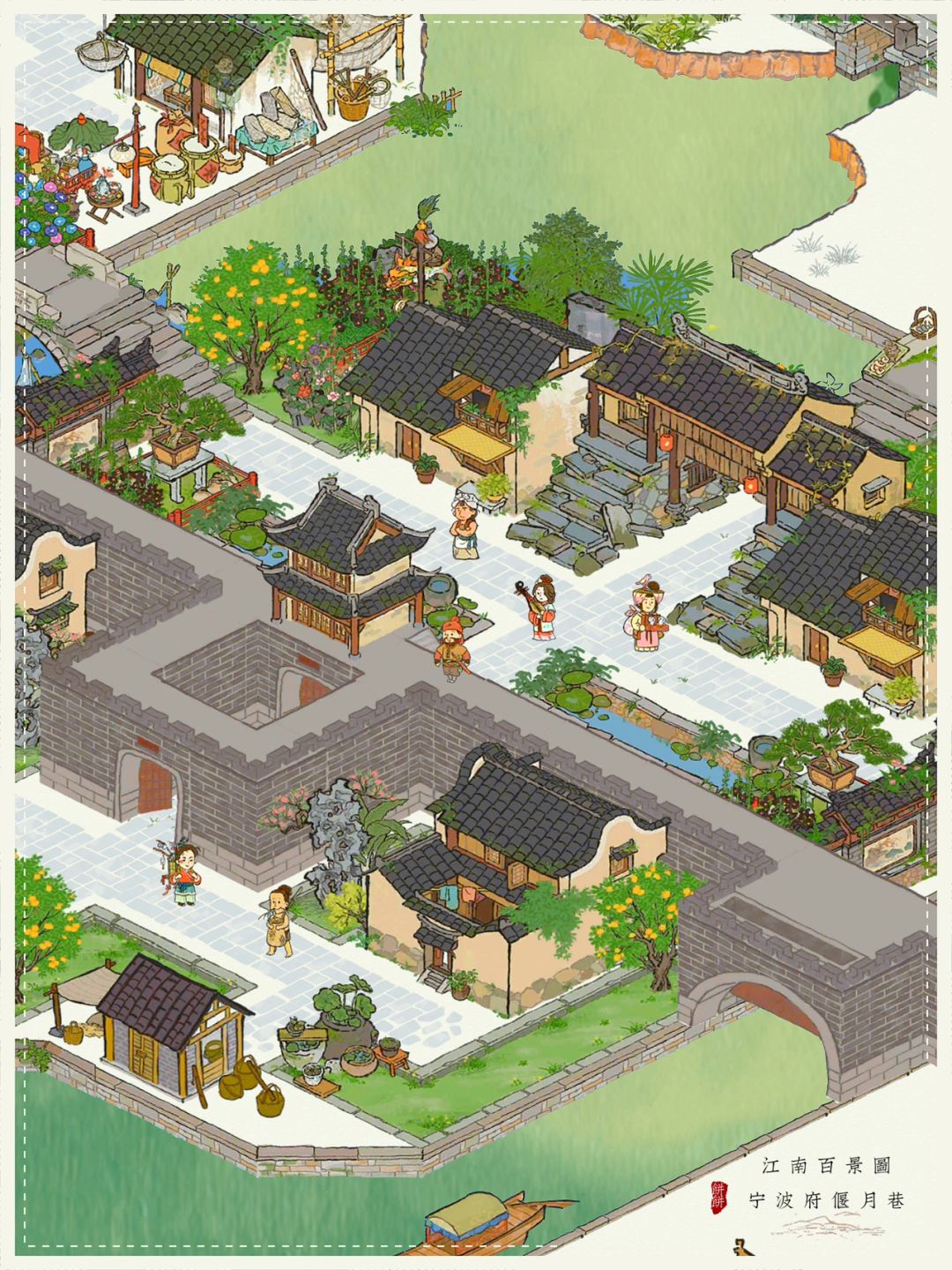 动态图片 3