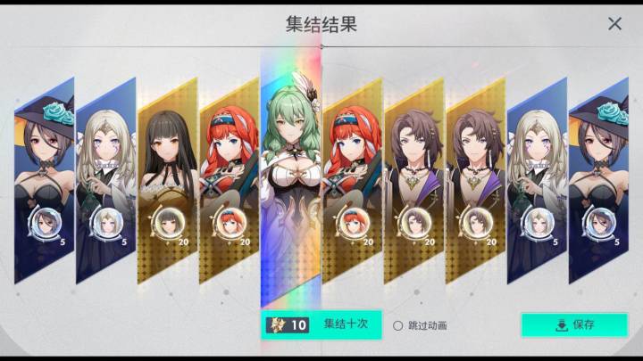终于出了截图