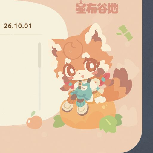 收集了3测全部的官方QQ人!! 8