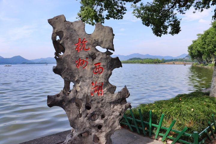 第二天截图