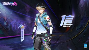 【新皮肤爆料】奇想与激情即是他的燃料