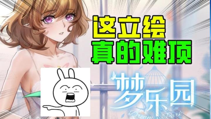 内容超丰富!《邂逅在迷宫》的新版本竟如此诱人截图