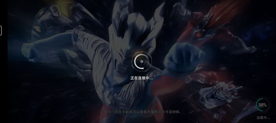 谁出现了像我这样的情况 1