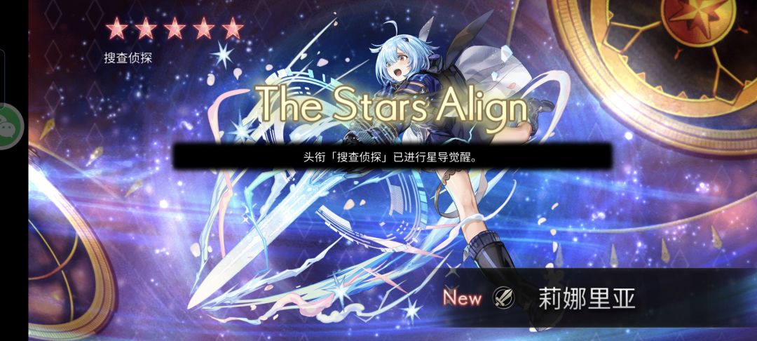 三千拿下! 2