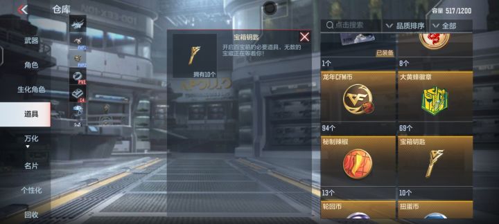 不懂截图