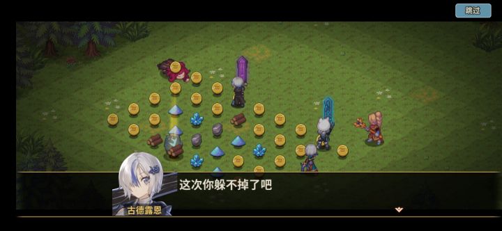 21W女王过魔女截图