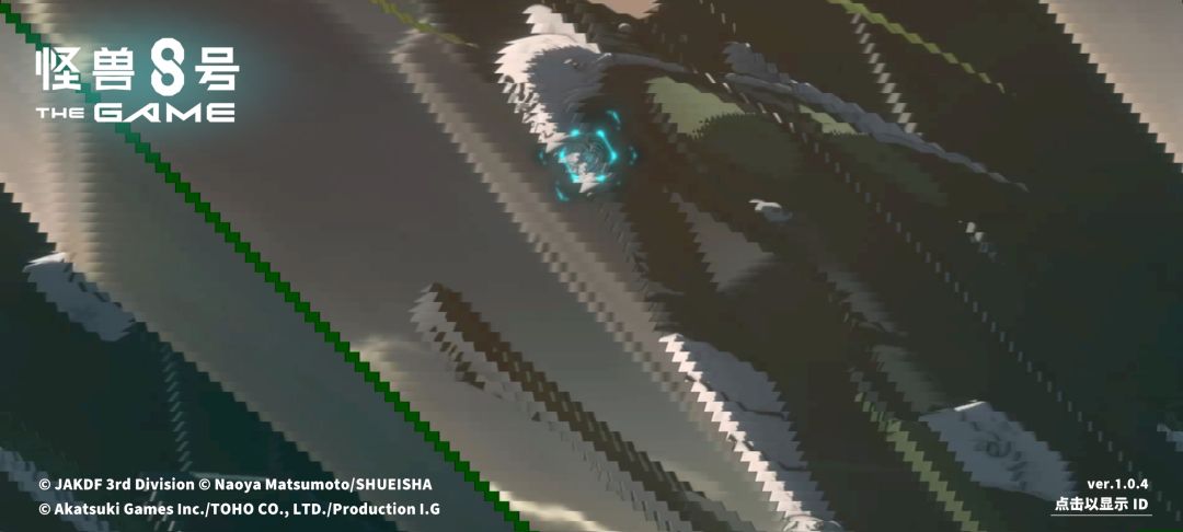 为啥画面这样的 1