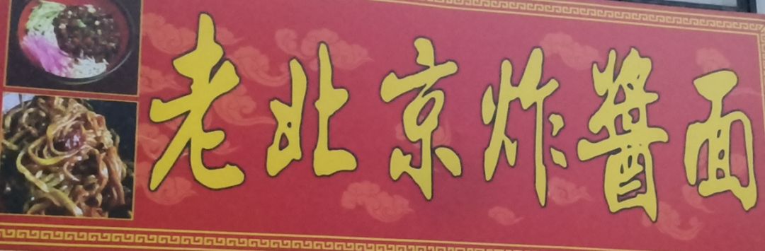 米哈游米游社上的三日高级技巧截图