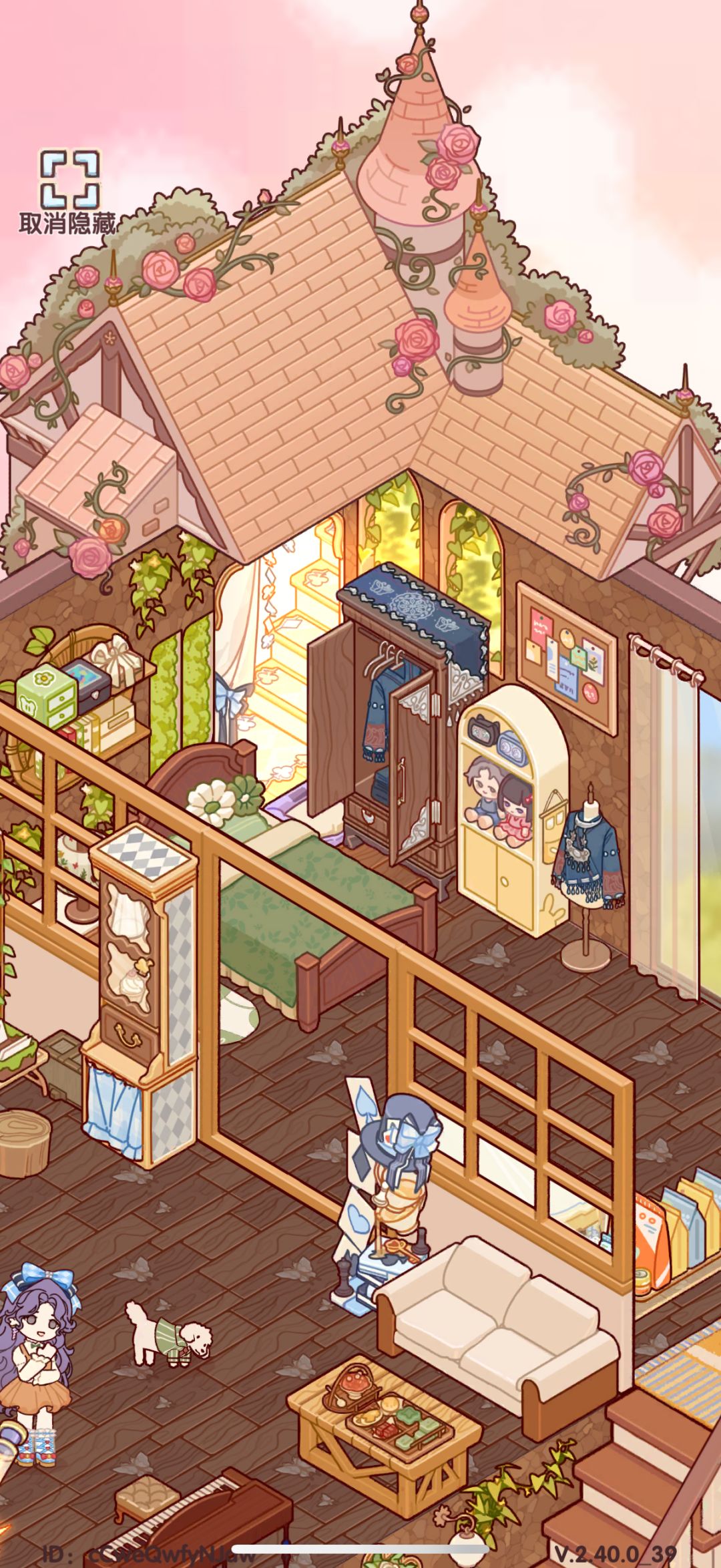 我在蜗居建小屋🛖 4