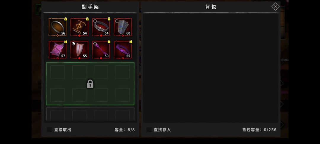 动态图片 5