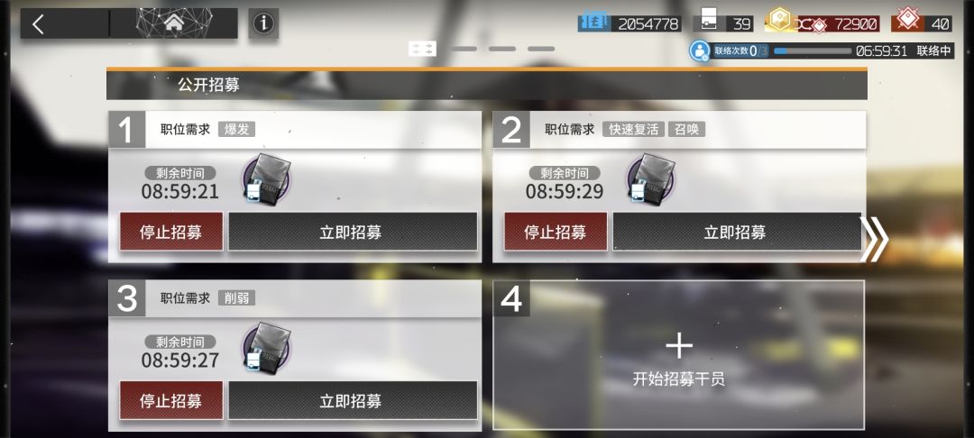 手都点烂了 1