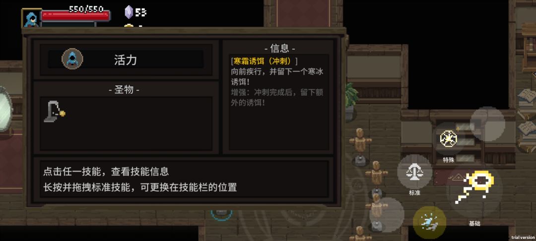 小冷却电阵流 3