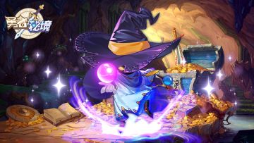 秘境攻略 | 龙娘的宝藏库 有了龙鳞买什么