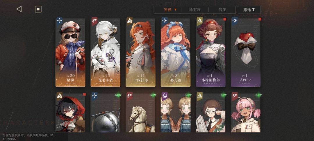 爆率可以的 2
