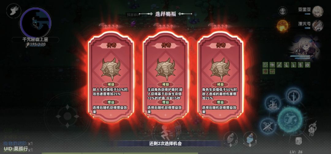 我去 1