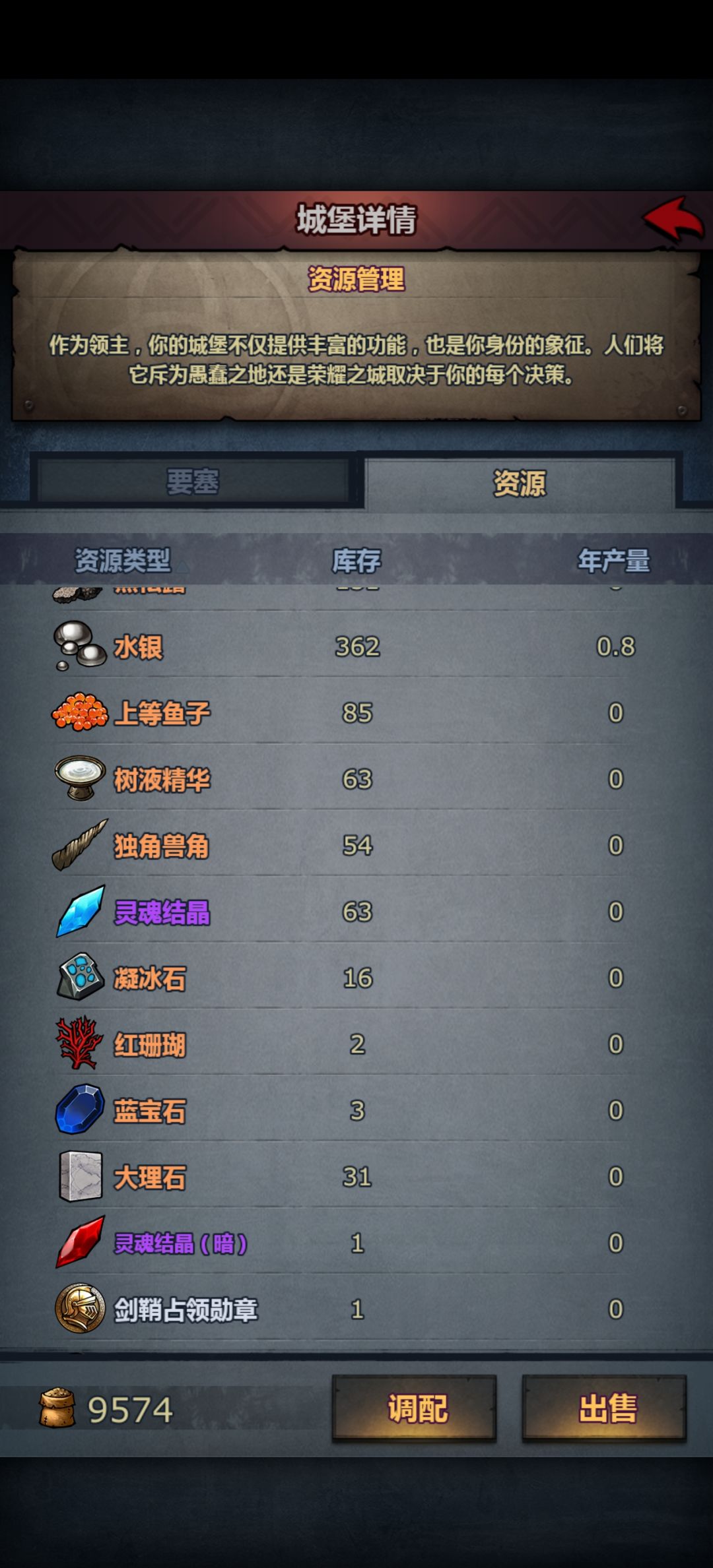 老登回坑求教,该怎么玩啊 4